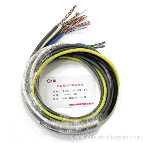 Cat.5 4prs unshielded cable(single-stranded)